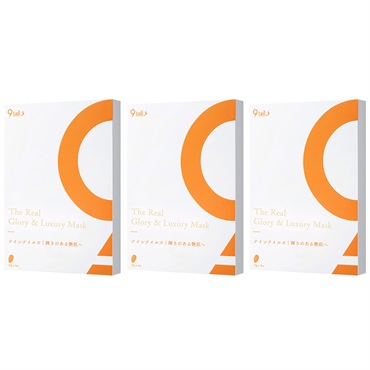 【数量限定74％オフ】 ナインテイルズ リアル グロウリー＆ラグジュアリー マスク 3箱セット