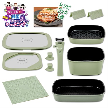 ボオグル　スクエアフライパン10点セット＋レシピブック