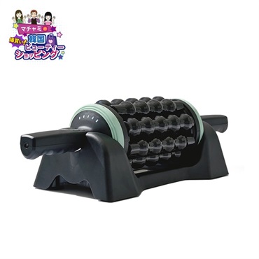 マチャミ通販　メディネス セルラリリースローラー