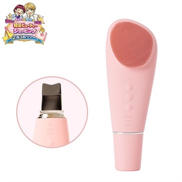 Beauty+Monster 超音波2wayクレンジングプロ